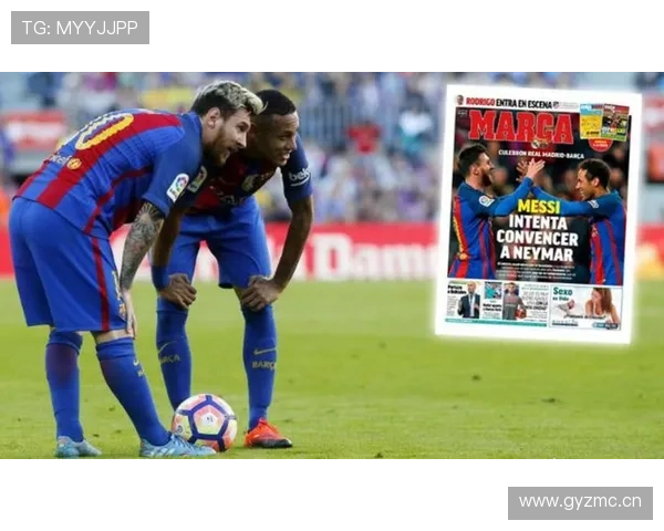 球迷热议话题：近期联赛表现与球队竞争力走势分析