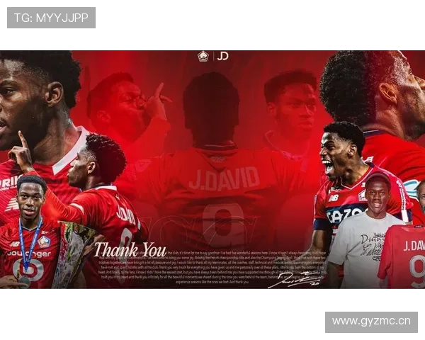 加拿大国家队核心：乔纳森·戴维的国家队地位