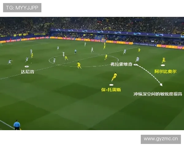 尤文图斯的战术体系转型：从铁血防守到攻势足球，豪门定位面临崩溃