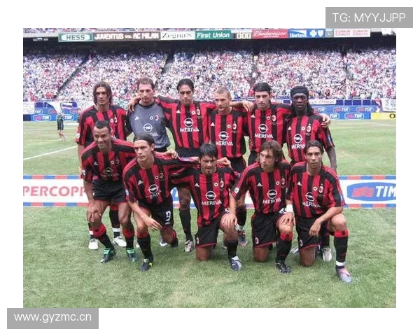 米兰争四压力持续增加：关键战考验球队稳定性