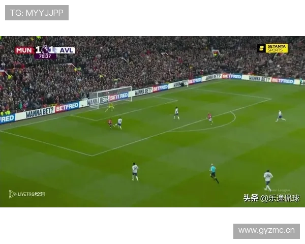 曼联3-1取胜却难掩控场困境，比赛主导权持续受限